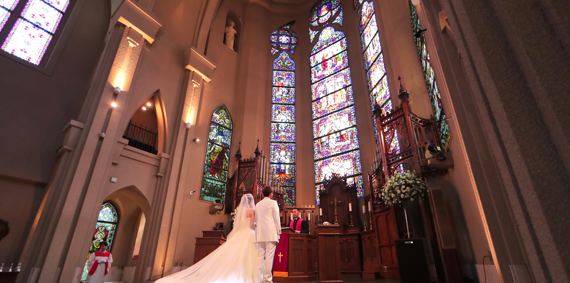 Marriyell