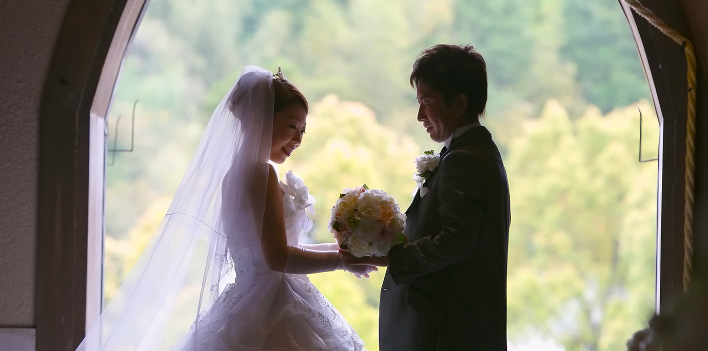 Marriyell