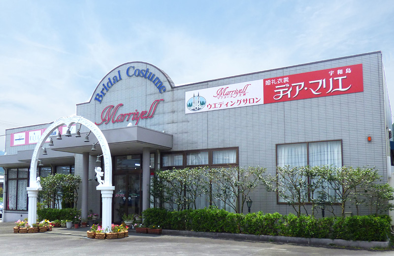 ディアマリエ宇和島